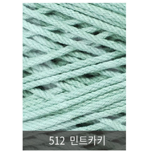 [니터스]동방 24합(1000g) 색사, 512 민트카키