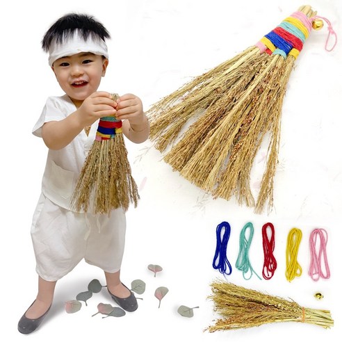 집에서할수있는놀이 홈스쿨링 집콕 엄마표미술 DIY 전통공예 빗자루만들기세트