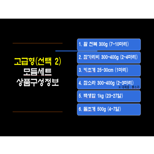 맛과 영양이 가득한 캠핑의 필수품