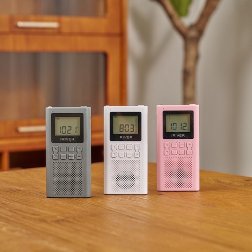 아이리버 효도라디오 블루투스 MP3 휴대용 IRS-C505는 부모님과 어르신, 그리고 등산객들을 위한 최적의 선택입니다.
