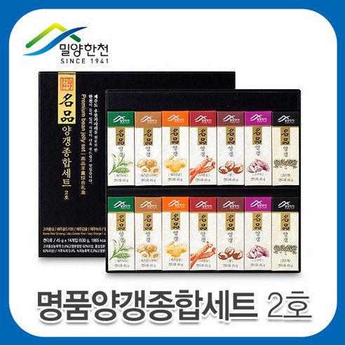명품양갱종합세트2호, 1세트, 1세트 - 과자선물세트 | 쿠팡