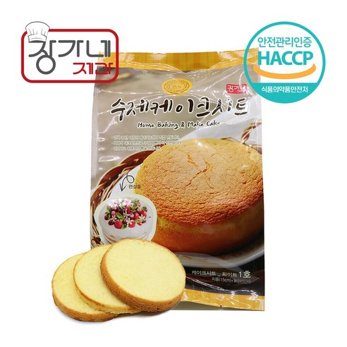 장가네제과 케익만들기재료 수제 케이크시트1호, 1Ea