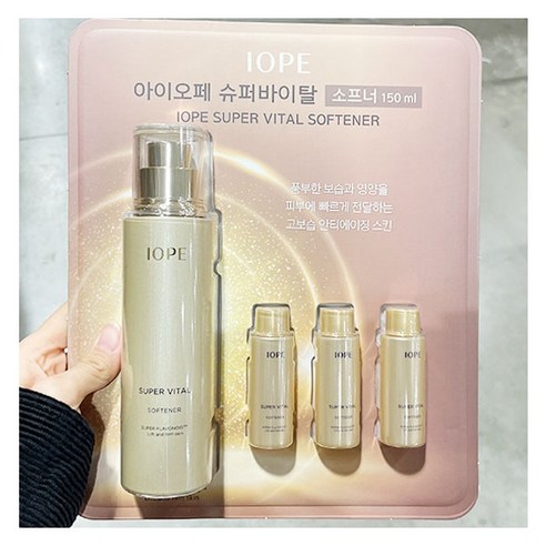 아모레퍼시픽 IOPE 슈퍼바이탈소프너 150ML 18ML X 3, 204ml, 1개