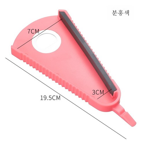 ZZJJC 다기능성 오프셋 가정용 오프셋 만능 오프셋 오프셋 통조림 V형 맥주 시작, 핑크색