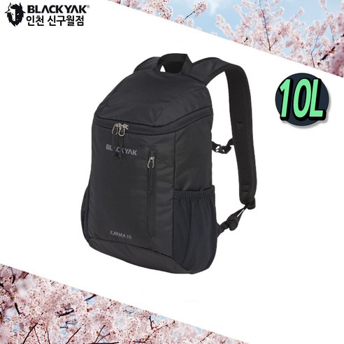 [오케이나우ㅣ인기상품] 블랙야크 카르마10A: 가볍고 편안한 아웃도어 모험을 위한 최상의 등산가방 [OKNOWㅣ추천상품]