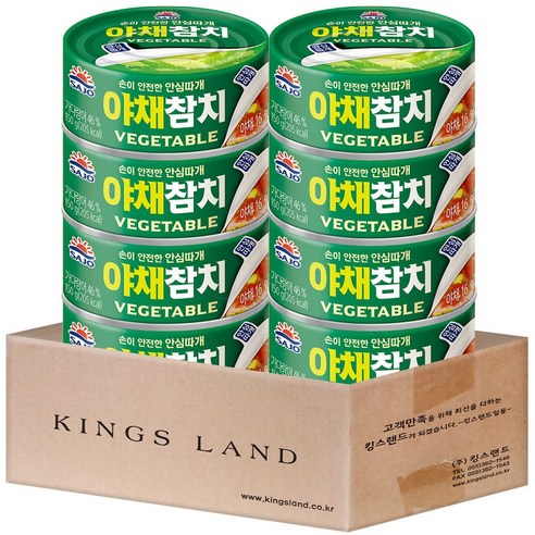사조 야채참치150g, 150g, 8개