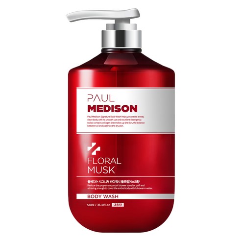 폴메디슨 시그니처 대용량 퍼퓸 바디워시 플로럴머스크향, 510ml, 1개