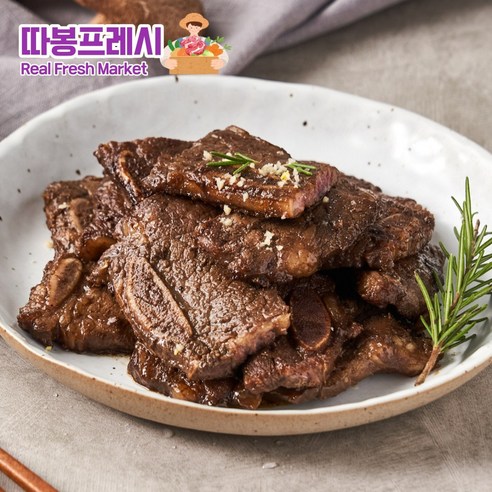 따봉프레시 저온숙성으로 육즙많고 부드러운 양념LA갈비, 1개, 1kg