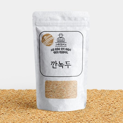 그레인플러스 페루산 깐녹두 기피녹두 콩 햇곡 2023년산, 1개, 1kg