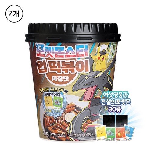 [포켓몬스터] 포켓몬 컵떡볶이 짜장맛, 115g, 2개