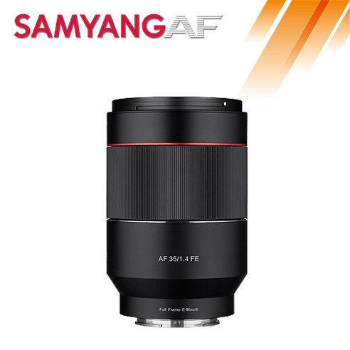 삼양 AF 35mm F1.4 소니FE  풀프레임 미러리스 카메라 준광각 렌즈 매화 벚꽃 개나리 출사