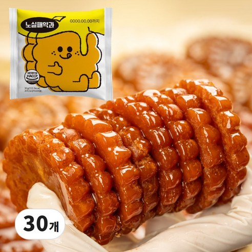 노실패식품관 노실패약과 30p