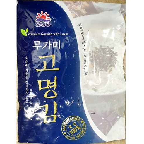 식당용 식자재 김가루(사조 무조미 200g), 200g, 1개, 상세페이지 참조