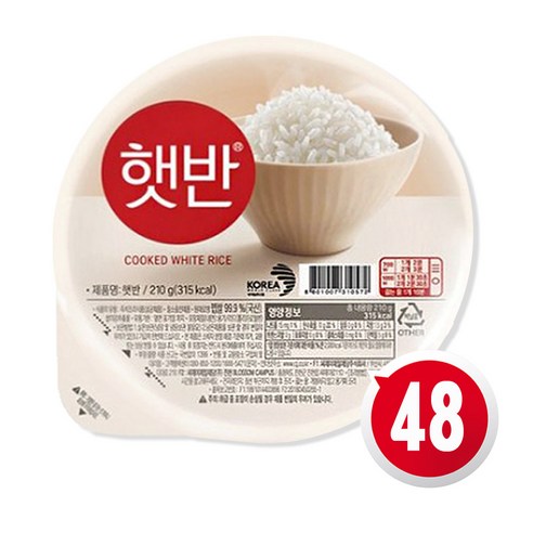 햇반 백미밥, 210g, 48개입 Best Top5