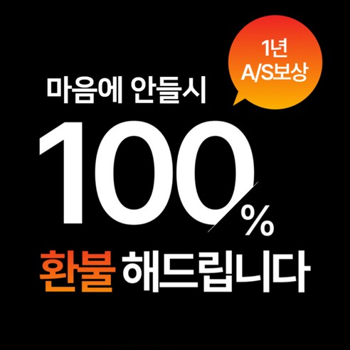 라이프쉐어 욕실온풍기는 화장실을 따뜻하게 데워주는 벽걸이 PTC 전기히터입니다.