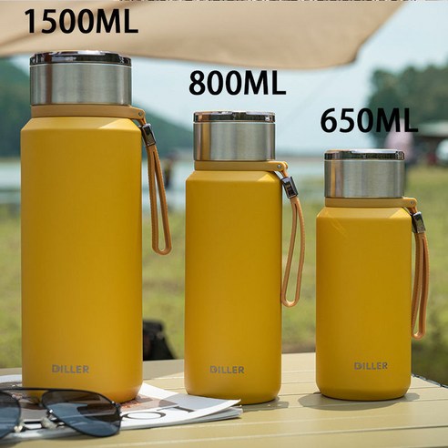 진공 컵 대용량 스테인레스 스틸 휴대용 차 물 분리 컵, 열 보존 12H, 화이트 650ML