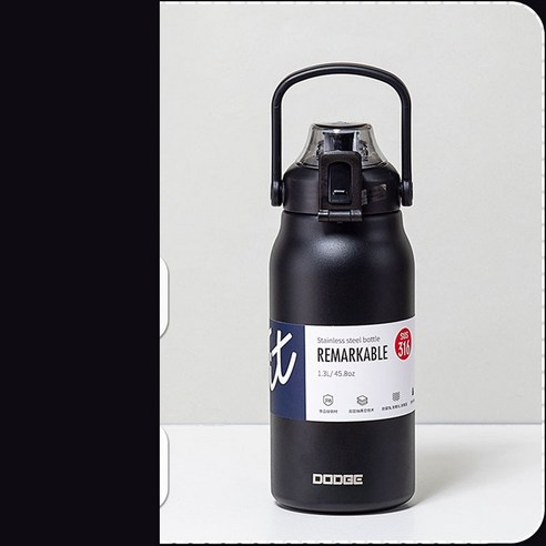 ZZJJC 대용량 텀블러 여고비주얼 316 빨대컵 남자 슈퍼사이즈 주전자2L, 1300ml, 먹회