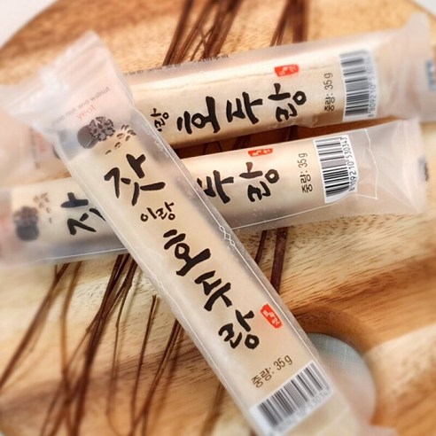 달콤함과 고소함이 조화로운 건강 간식, 잣이랑 호두랑