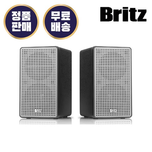 브리츠 BZ-MS2000 컴퓨터 PC 스피커 2채널 5W USB전원