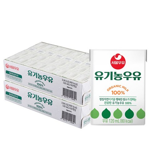 서울우유 멸균 유기농 우유, 120ml, 64개