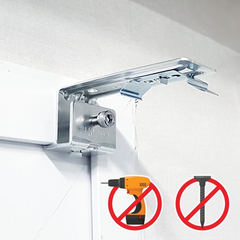 창문그리기 커튼 블라인드 브라켓 못없이 설치 내가하지, 내가하지본품(+커튼용)1개 롤스크린브라켓