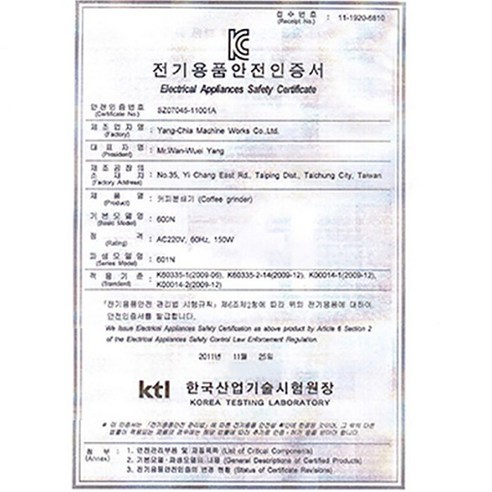 커피 애호가를 위한 완벽한 커피 그라인더