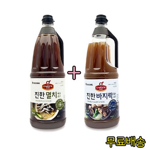 A-A  쉐프원 진한멸치육수소스 진한바지락육수소스 국물맛내기 육수 리뷰 후기