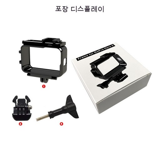hero10 9 Gopro 액션캠 액세서리 보호 어비스 케이스, 테두리 조합