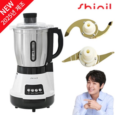 신일 대용량 티타늄 믹서기 SMX-4500PN