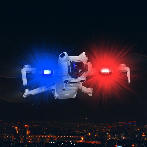 DJI 드론 야간 비행 플래쉬 램프 LED DIY 싸이키 발광 나이트 악세사리 캠핑 오토바이 자동차 자전거 튜닝 안전 조명 보행, 1개, (미니) 플래쉬램프
