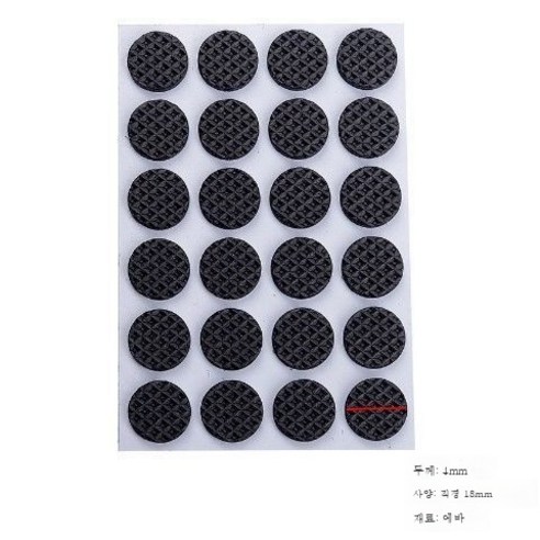 ZZJJC 침대 발판 의자 깔판 걸상 발판 커버 티테이블 소파 식탁 의자 모서리 깔판 미끄럼 방지 시트 고정첩, 원형 1.8cm 지름. [72매]