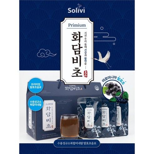 화담비초 아로니아 발효초, 30개, 100ml