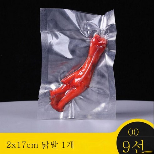 ZZJJC 도톰한 무늬 진공식품 파우치 투명 진공팩 익힌 음식 밀폐 공기압축 신선상가용, 도톰한무늬12*17cm100개