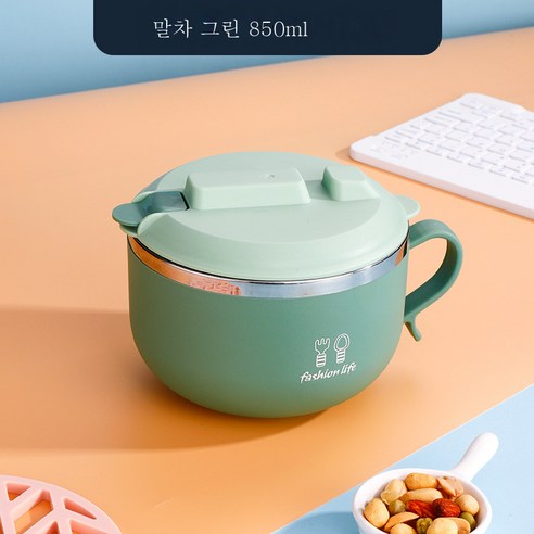 DFMEI 스테인리스 라면볼 필터 보온 도시락 컵라면컵은 덮개 단열 점심 도시락 그릇을 지참하세요, DFMEI 녹차 850Ml