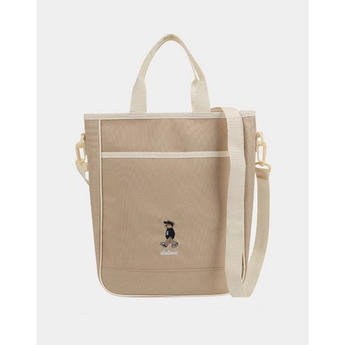 감각적인 디자인과 실용성을 겸비한 아이들을 위한 최고의 선택