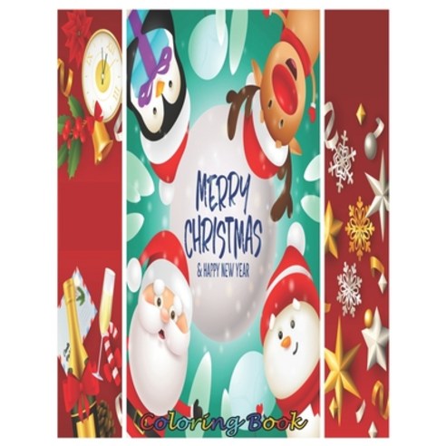 Christmas Coloring Book: Funny Christmas coloring pages Festive Holiday girls Coloring book Paperback, Independently Published, English, 9798570370937