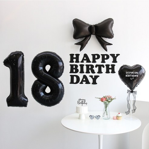 이벤트홀릭 블랙 풍선 생일파티용품세트 (자유레터링) 리본 숫자 풍선 가랜드, 1개, 18