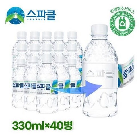 [KT알파쇼핑][스파클 무라벨] 스파클 생수 330ml, 3개