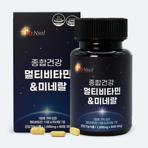 마이엔솔 종합건강 멀티비타민&미네랄 1000mg 남성 여성 종합양양제 비타민 미네랄 올인원, 5개, 60정