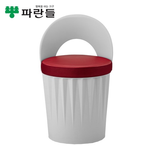 파란들 드럼체어 일체형 스툴의자 등받이형, 화이트/레드, 1개