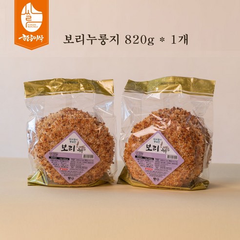 신선한 보리로 만든 행복한 가마솥누룽지 820g 햇살누룽지 신선한 보리로 만든 행복한 가마솥누룽지 820g 햇살누룽지