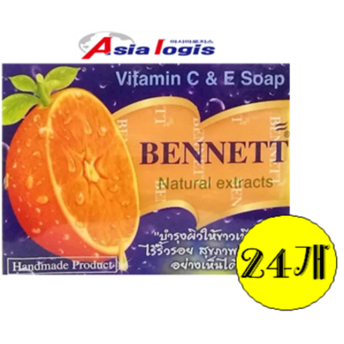 [아시아로지스] 태국 베넷 비누 베네트 오렌지 비타민 클렌징 bennett orange soap 130g X 4EA, 4개
