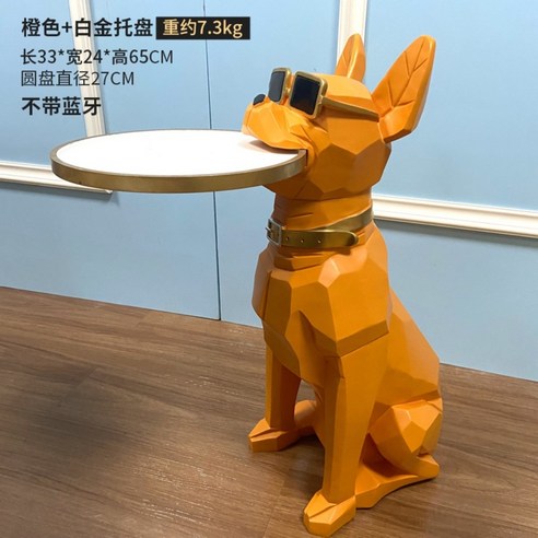 사이드 테이블 침대 선글라스 도베르만 고급 원목 식탁, 블루 골드(금속 트레이)