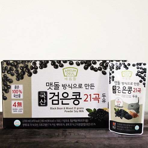 [본사직영] 아름뜰 100% 국산 검은콩 21곡두유 45팩