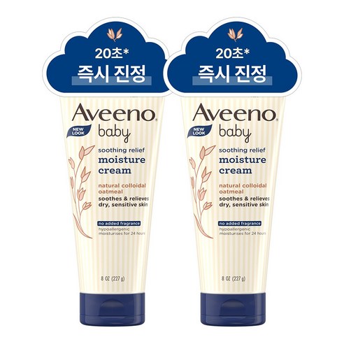 아비노베이비 수딩 릴리프 모이스춰 크림, 227g, 2개