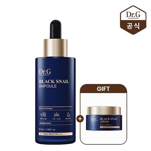 [닥터지] 블랙스네일 앰플 50mL + 크림 15mL 증정, 단품