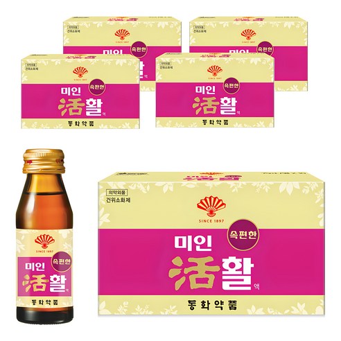 부채표 미인활 여성소화제