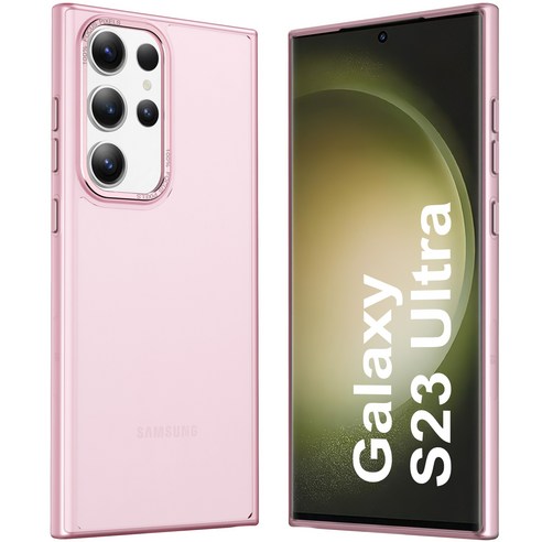 아칸크 갤럭시 S23 플러스 울트라 5G 매트벨벳 지문방지 반투명 범퍼 휴대폰 케이스 S23 plus ultra case 적용+지문인식 보호필름 증정 풀세트