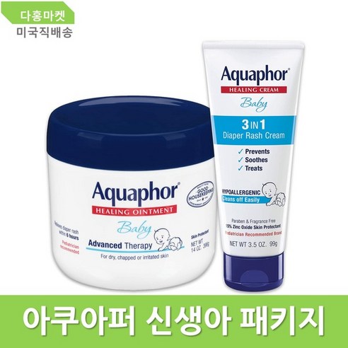 연약한 아기 피부를 위한 아쿠아퍼 침독크림: 진정과 보습의 완벽한 조화
