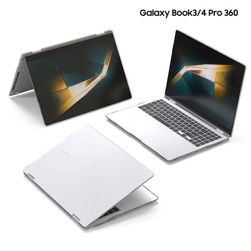 노트북, 긁힘 걱정은 이제 그만! 갤럭시북4 프로 360 보호 필살기 공개 갤럭시북4프로360케이스